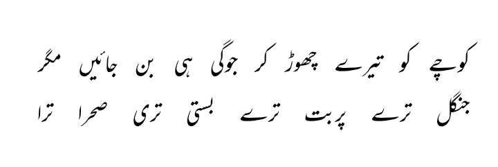 طیب قیوم banner