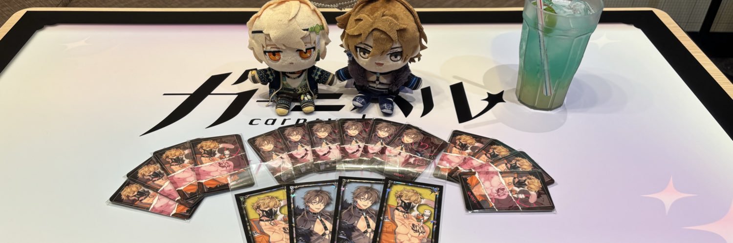 あんな☆ banner