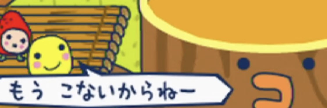 mc_z_s2's profile banner image