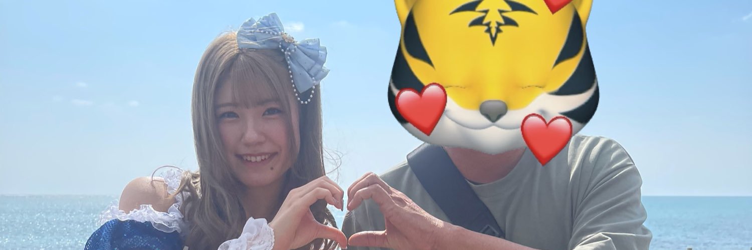 iitaidakeprince's profile banner image