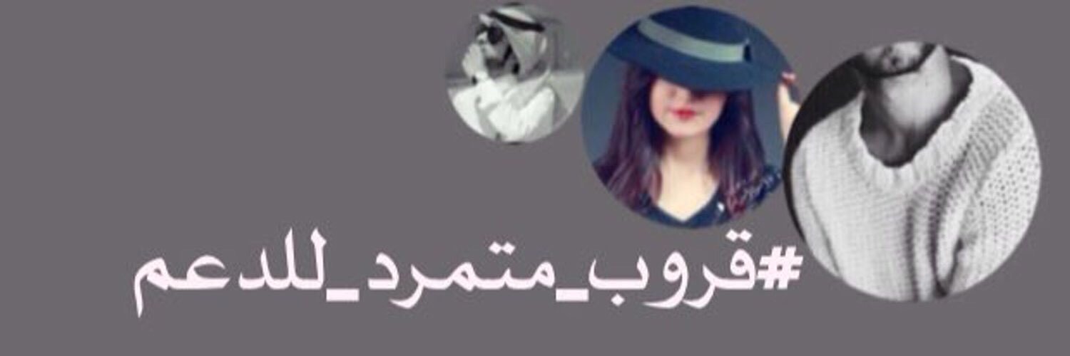 mmtmrd_1's profile banner image