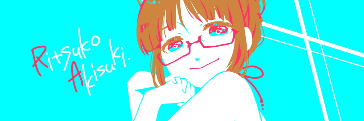 Sakura__ShrimP's profile banner image