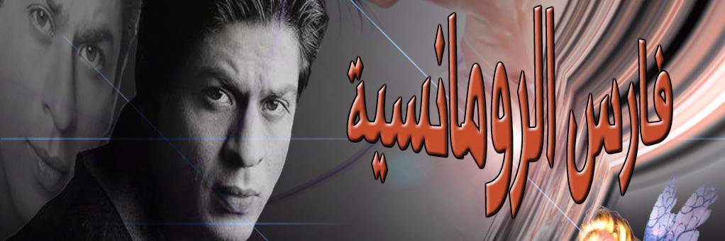 ragb33634's profile banner image