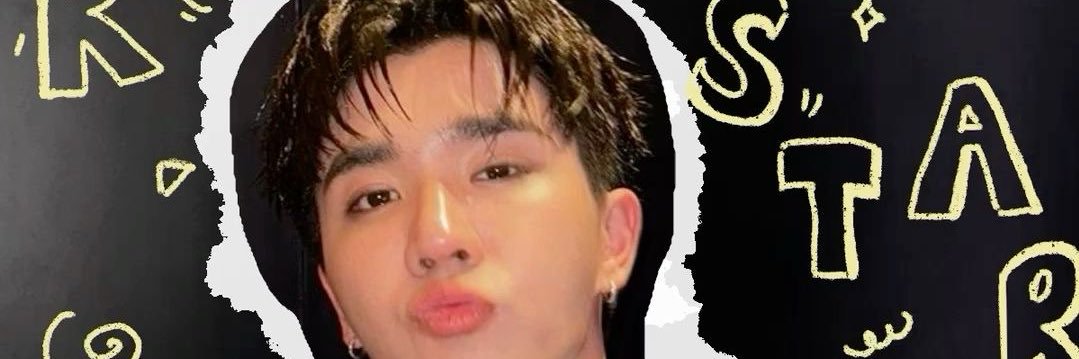 ♥แคะ (หลอด) banner