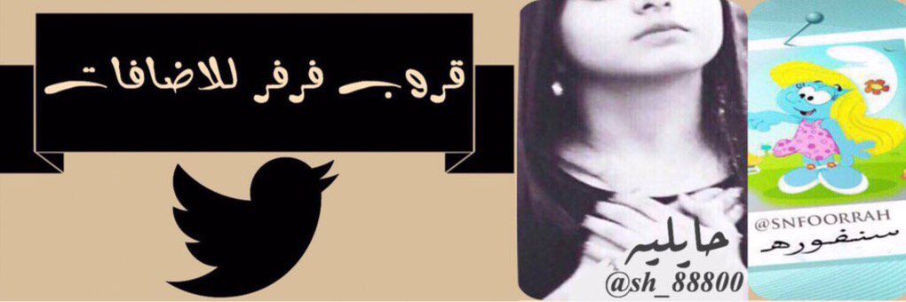 marwan400k's profile banner image
