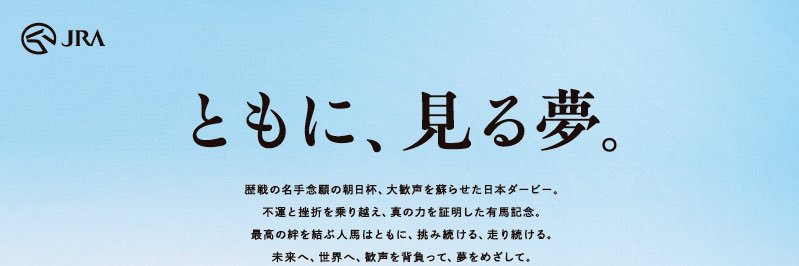 astroswitches's profile banner image