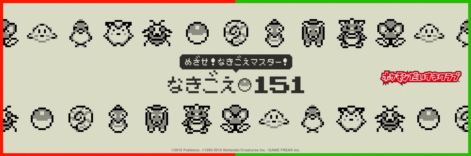 rummy0715's profile banner image