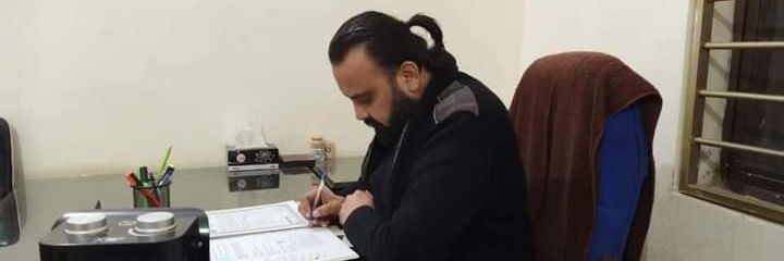 فاروق اقبال کھوکھر's banner