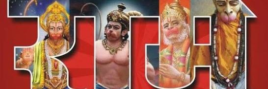 MRRAVI18's profile banner image