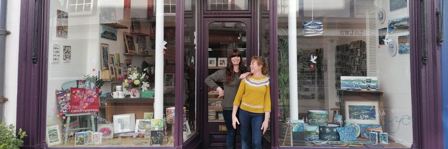 Lizzie Spikes banner