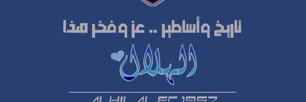 khookh216's profile banner image