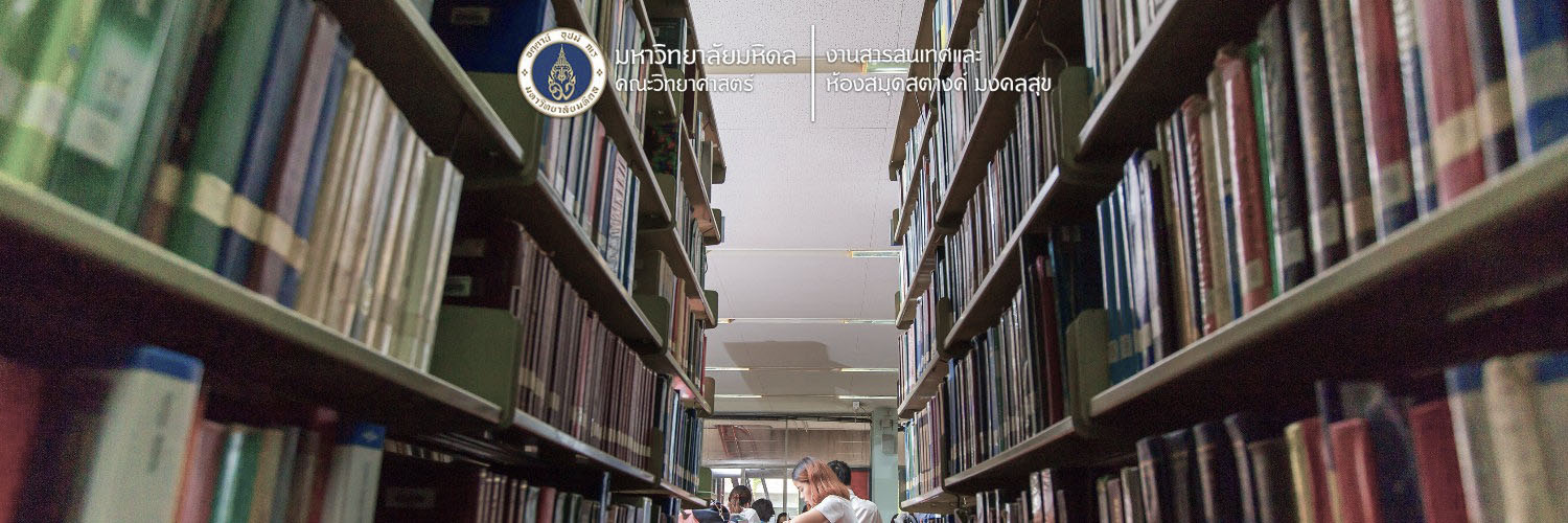 StangLibrary's profile banner image