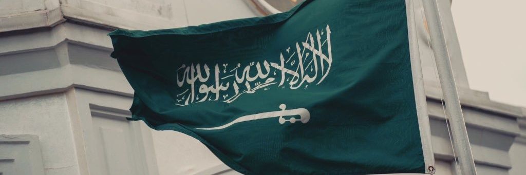Ahhh_222's profile banner image