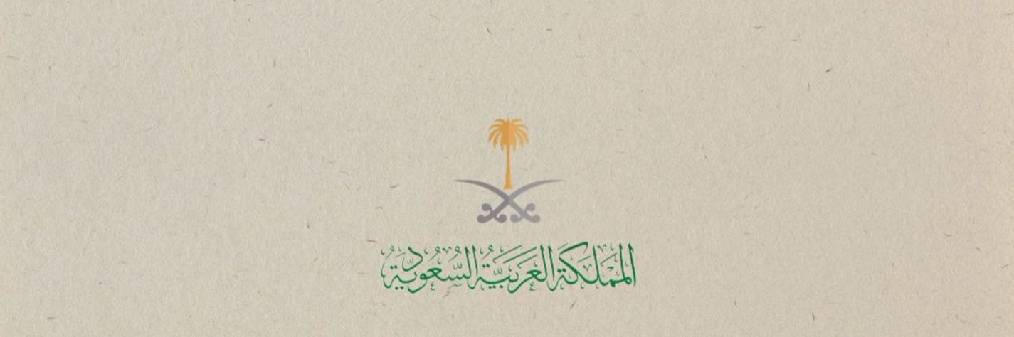 azizbinfhd's profile banner image