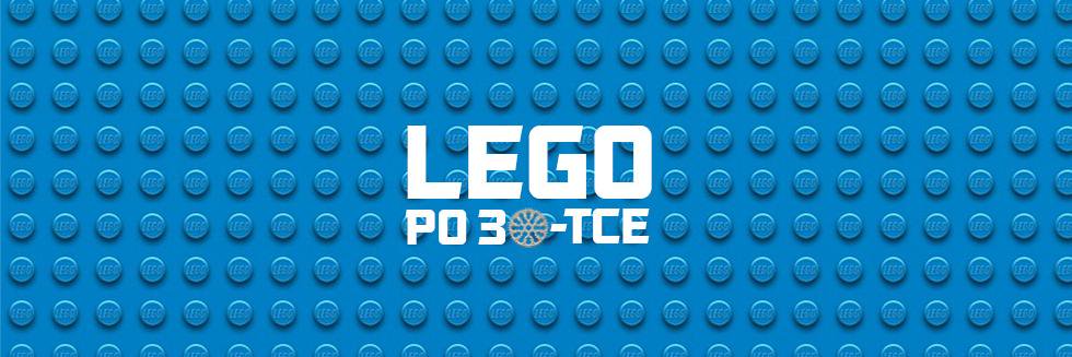 Legopo30's profile banner image
