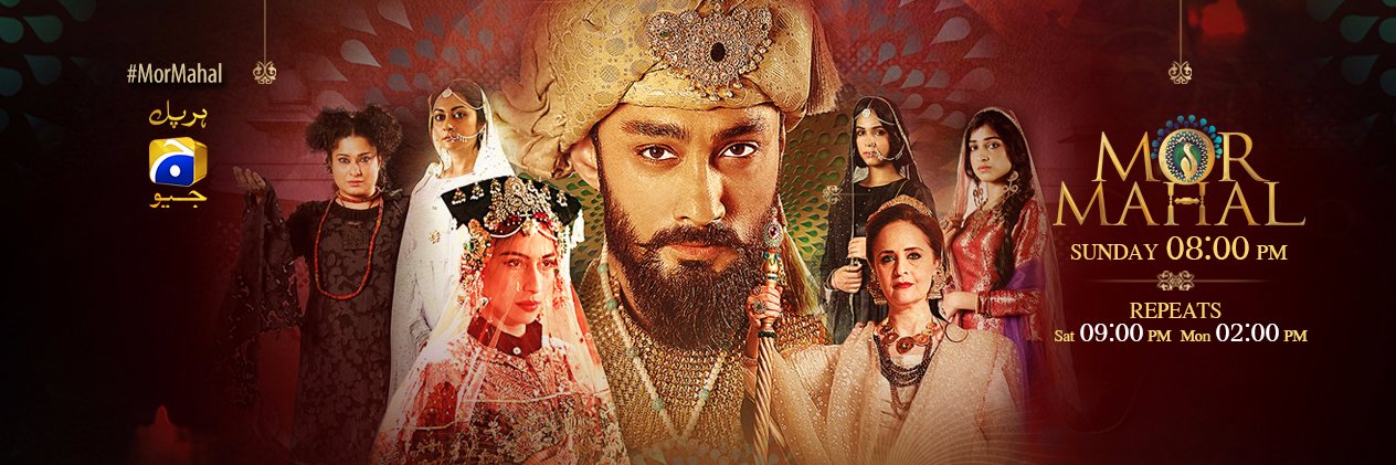 MorMahal's profile banner image