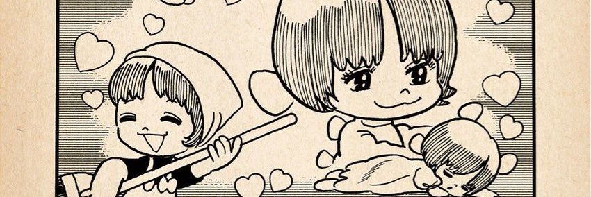 Mac01Tazi's profile banner image