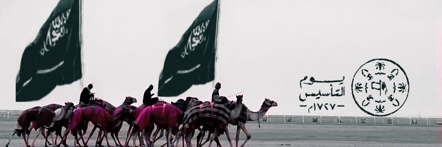 عبدالله المرواني banner