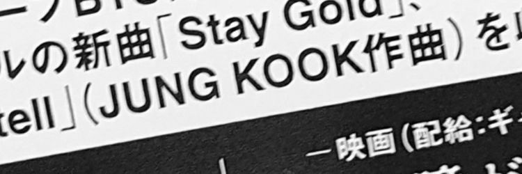 _Kkanji's profile banner image