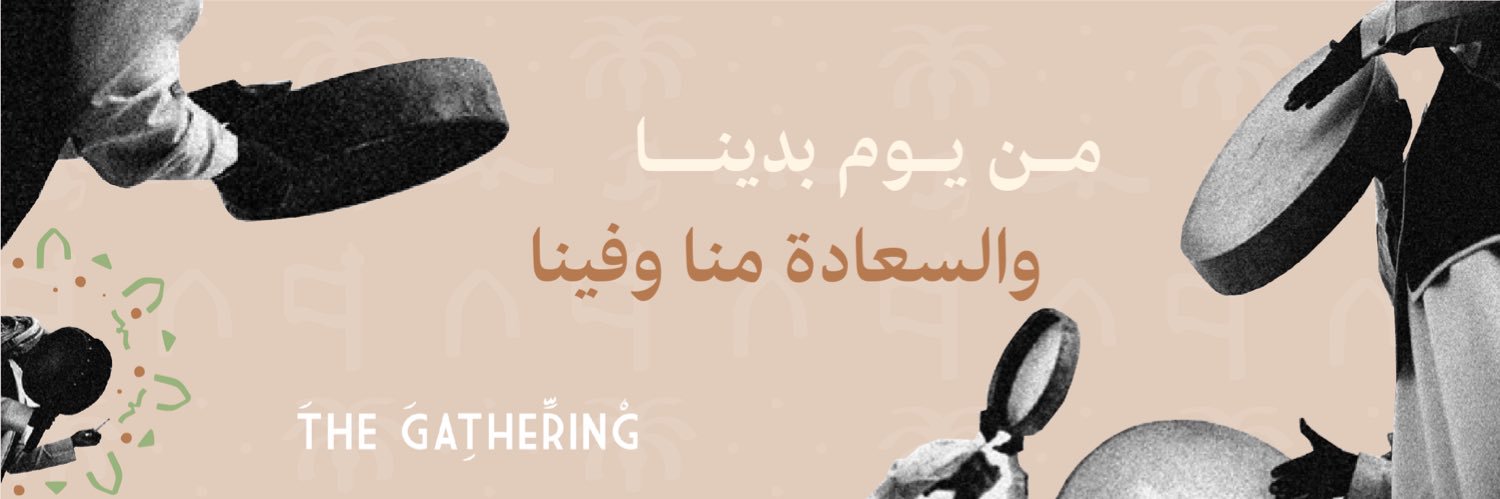 THEGATHERINGKSA's profile banner image