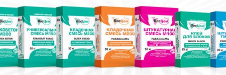 Воскресенский завод сухих строительных смесей banner