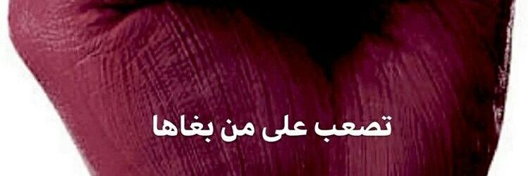 cabtencoffee's profile banner image