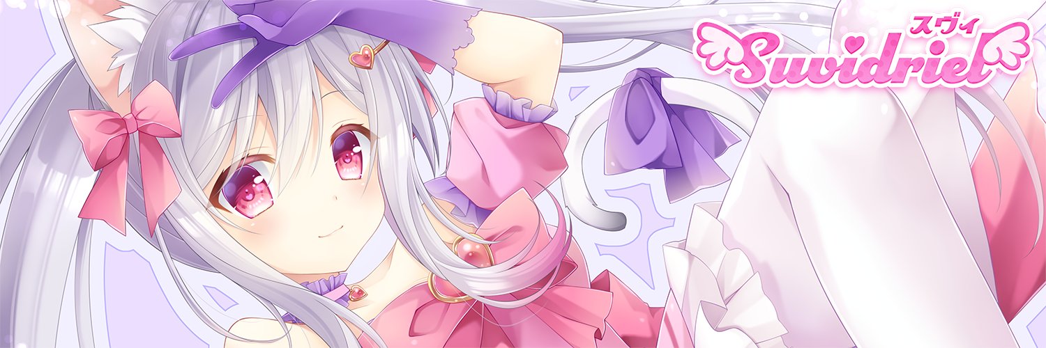 Suvidriel 🌸🐈🇫🇮 VTuber Tutorial Lady banner