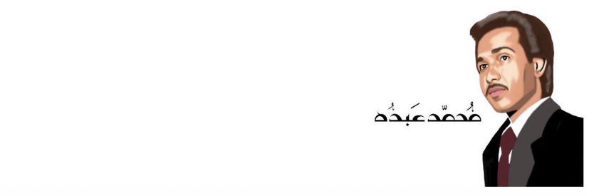 مشاري . banner