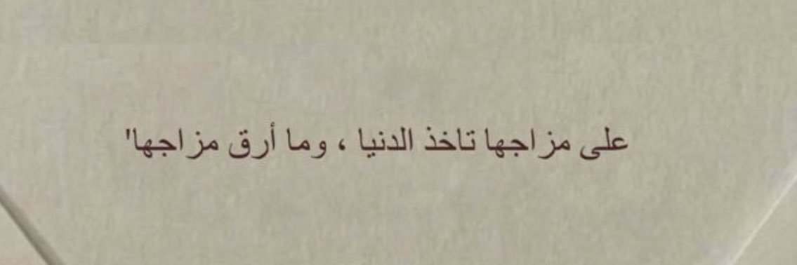 NoufJr99's profile banner image