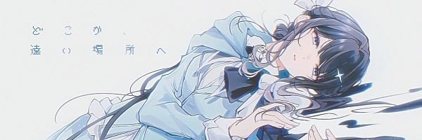 NCNightie's profile banner image