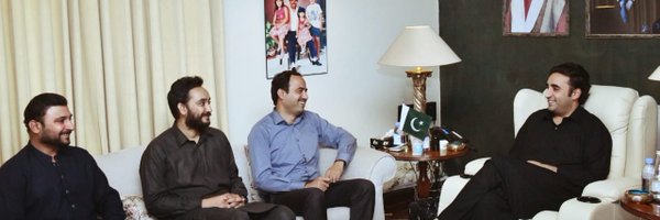 MasroorARajper Profile Banner