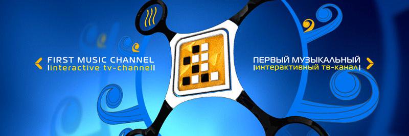 Firstmuzbel's profile banner image