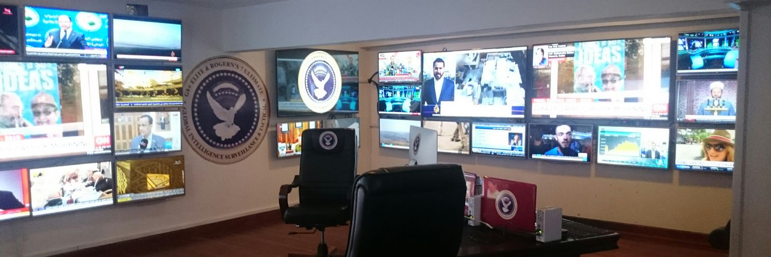 The Ultimate Virgin banner