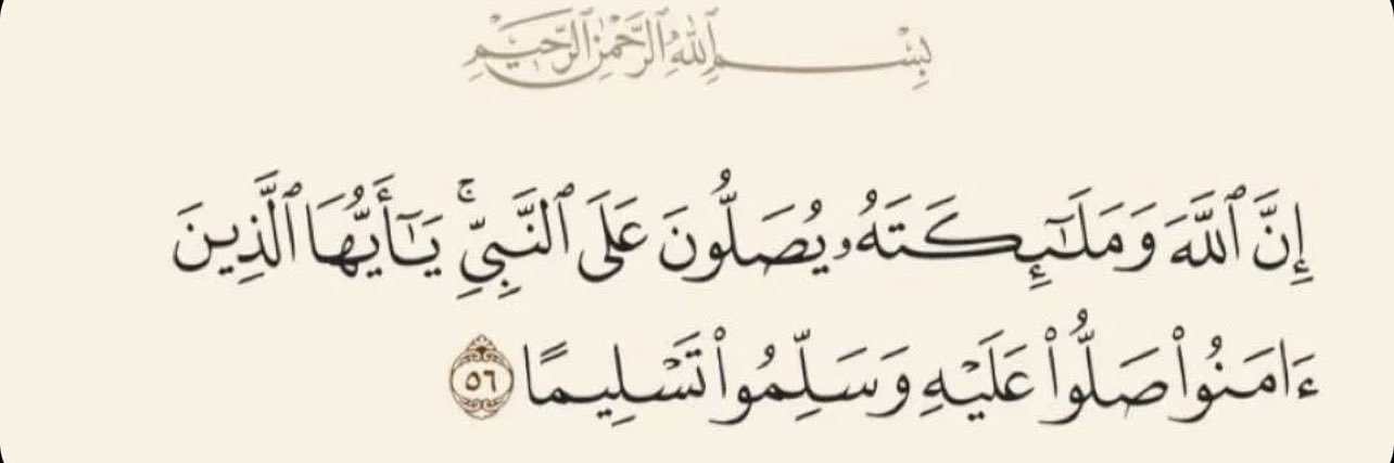 💚‏ناصر الحربي 💚 banner