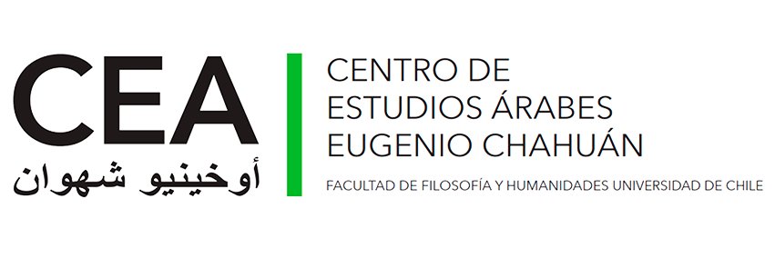 CEstudiosArabes's profile banner image