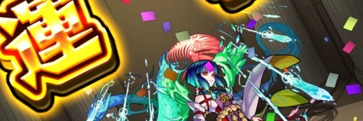 acorn_9's profile banner image