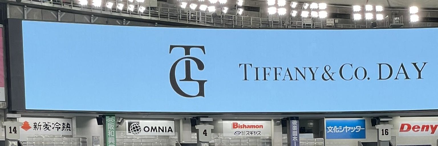 K0804Taka's profile banner image