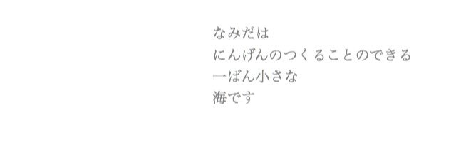 _____mao_'s profile banner image