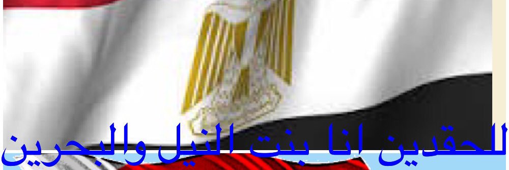 mahy177's profile banner image