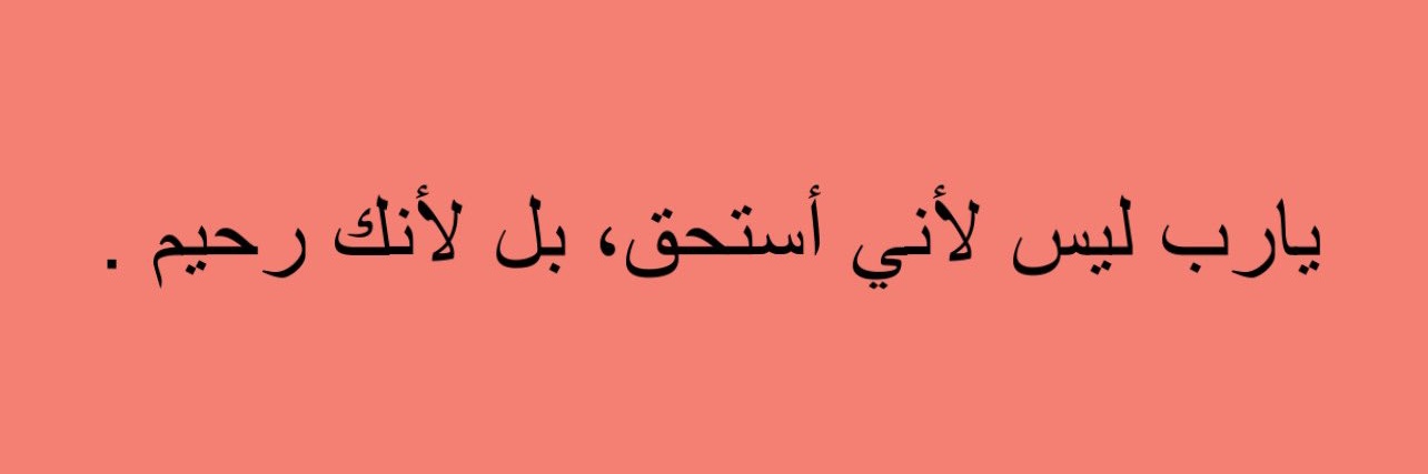 Tano_adil's profile banner image
