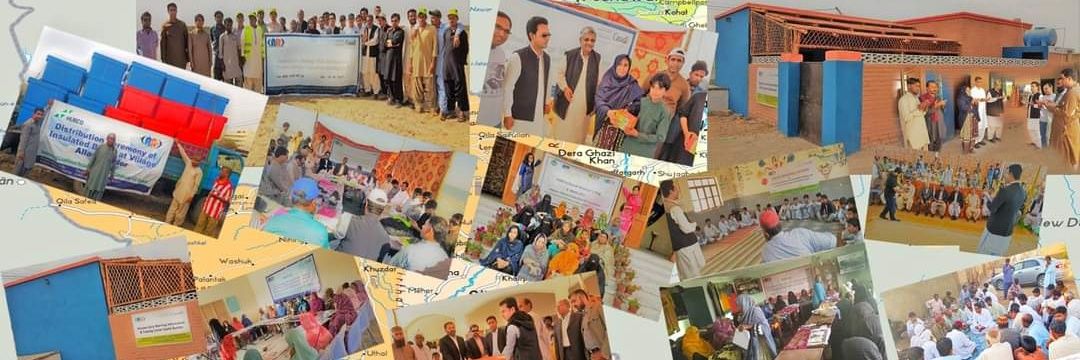card_pk's profile banner image