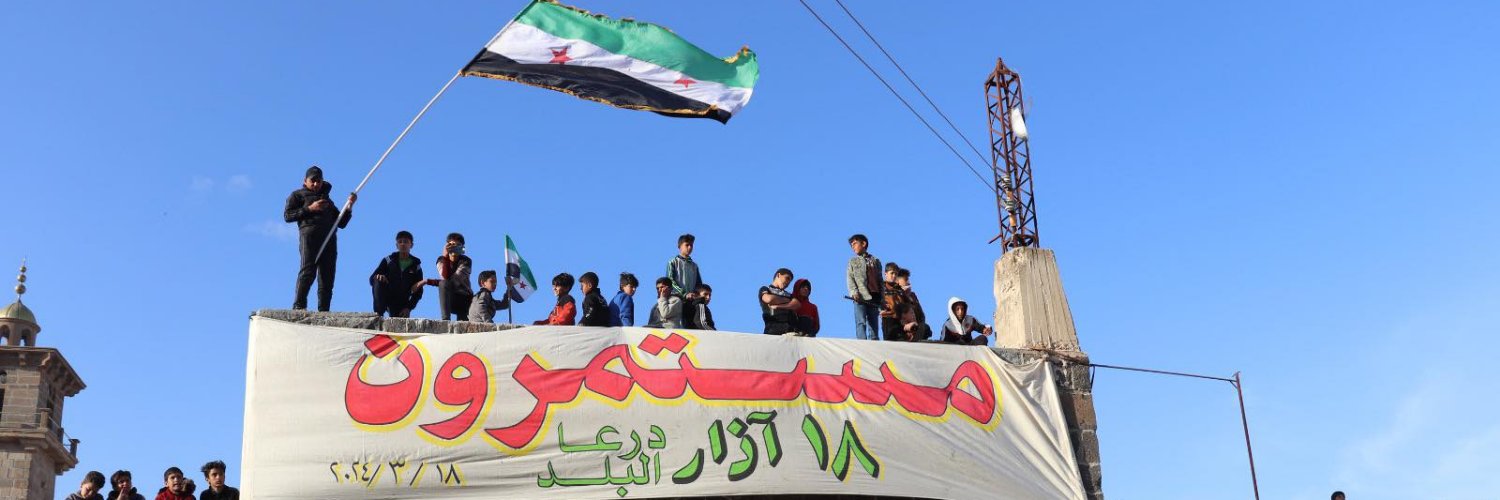أحمد أبازيد Ahmad Abazeid's banner
