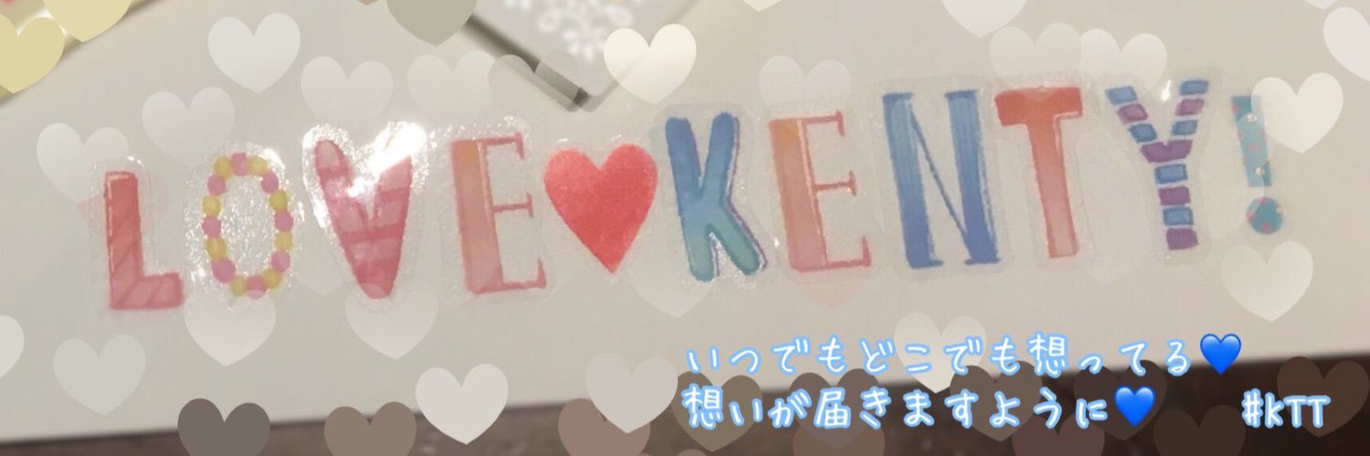 WithKenty's profile banner image