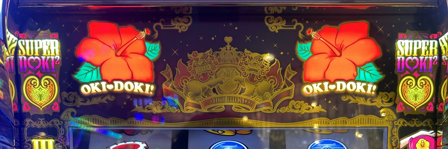 2dhmsk9's profile banner image