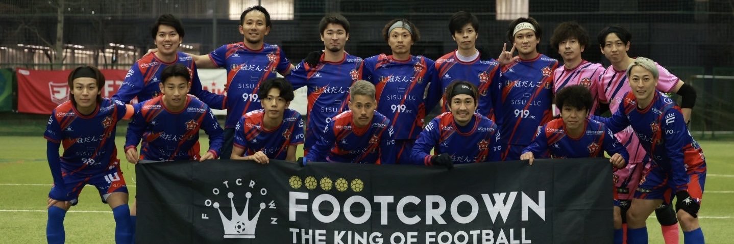 牟田口勇人 | フットクラウン社長 banner