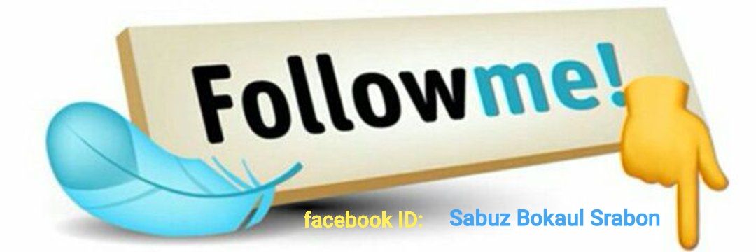 SabuzBokaul's profile banner image
