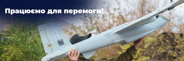 VGroysman Profile Banner