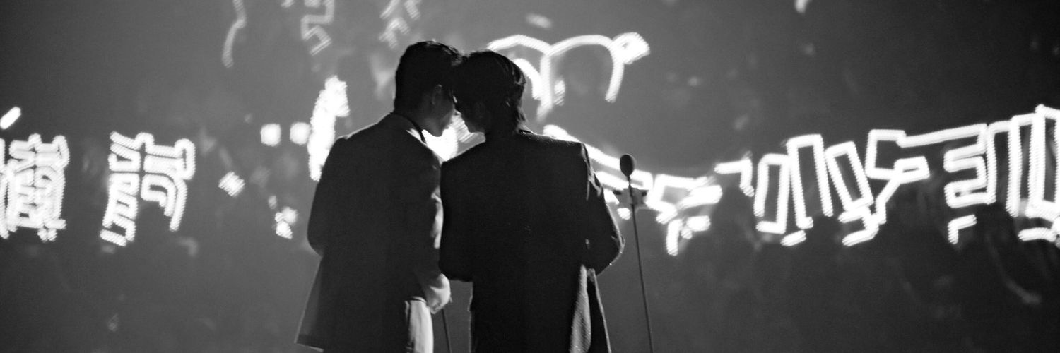 atlove09's profile banner image