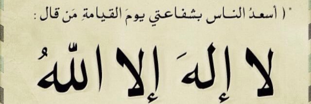 saad_ksa39's profile banner image