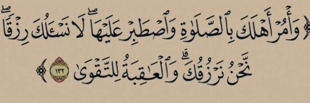abu71saud's profile banner image